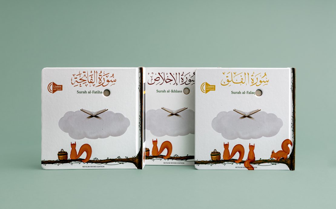 livres islamiques pour enfants