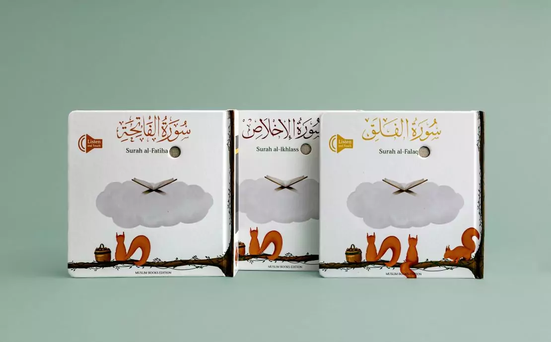 livres islamiques pour enfants