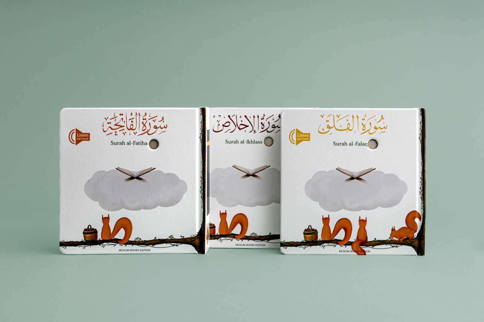 livres islamiques pour enfants