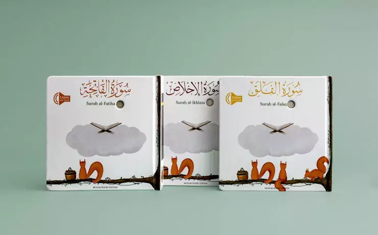 livres islamiques pour enfants