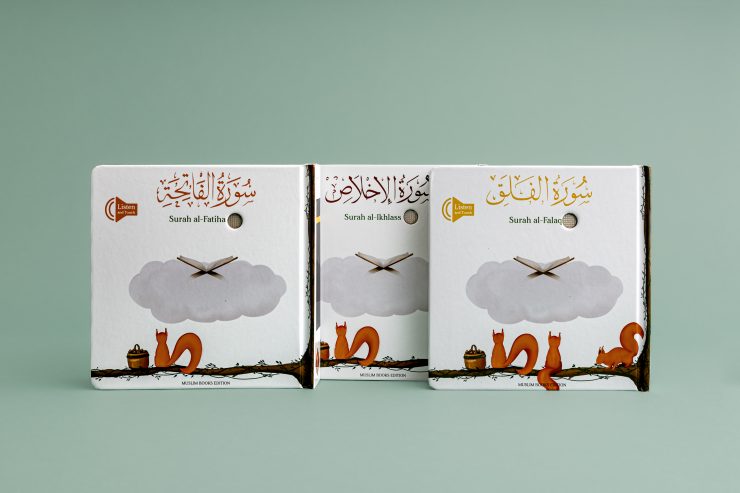 livres islamiques pour enfants