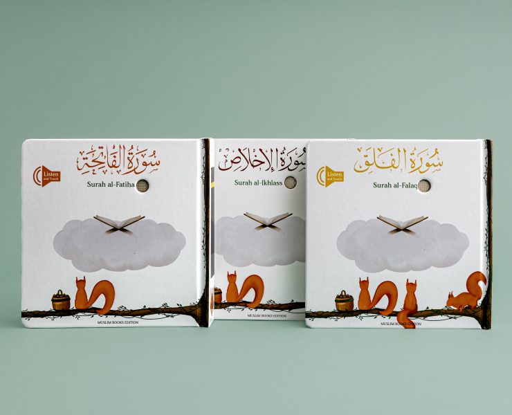 livres islamiques pour enfants