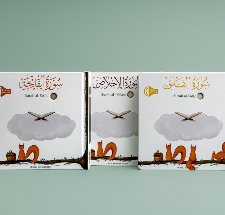 livres islamiques pour enfants